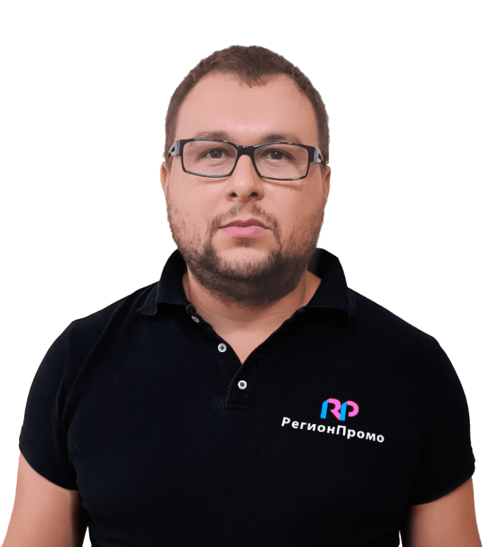 Комплексный медицинский интернет-маркетинг