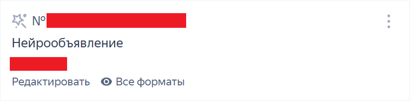 2025-11-11 12 13 44.png 2025-11-11 12 13 44.png