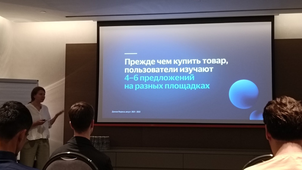 2023-yandex-obuchenie-2.jpg 2023-yandex-obuchenie-2.jpg