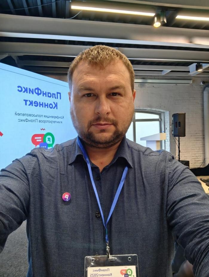 ПланФикс Коннект ПланФикс Коннект