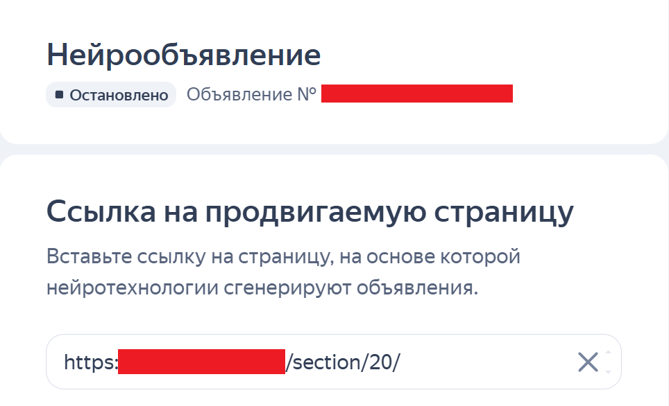 2025-11-11 12 22 40.png 2025-11-11 12 22 40.png