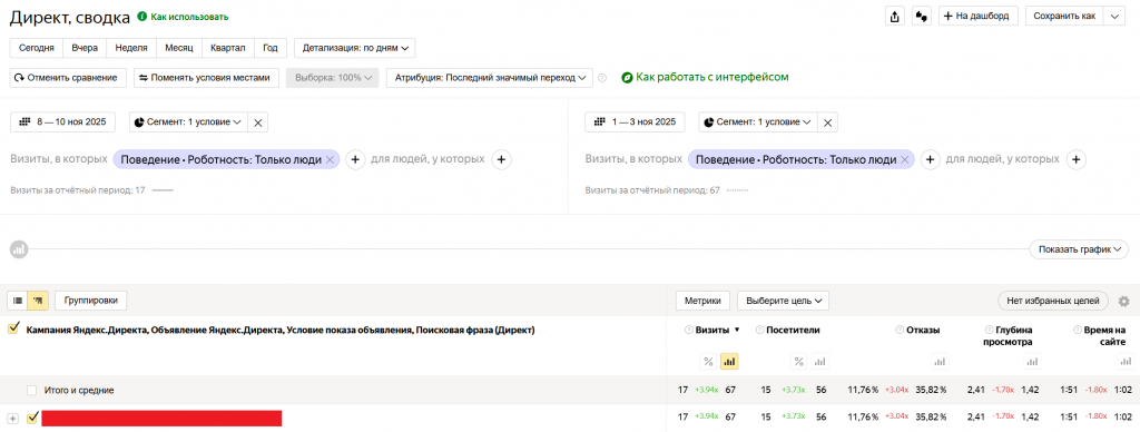 2025-11-11 12 10 25.png 2025-11-11 12 10 25.png