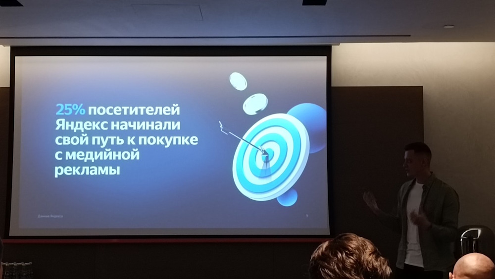 2023-yandex-obuchenie-1.jpg 2023-yandex-obuchenie-1.jpg