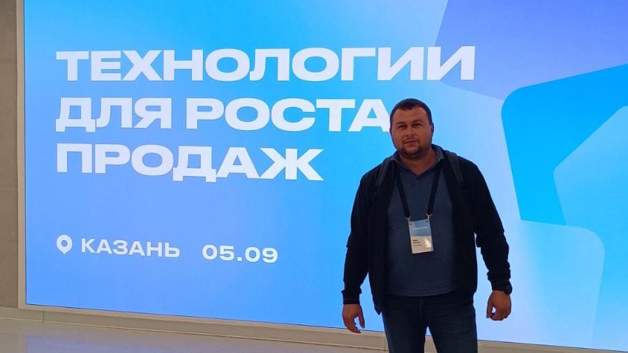2023-yandex-conference-2.1.jpg 2023-yandex-conference-2.1.jpg