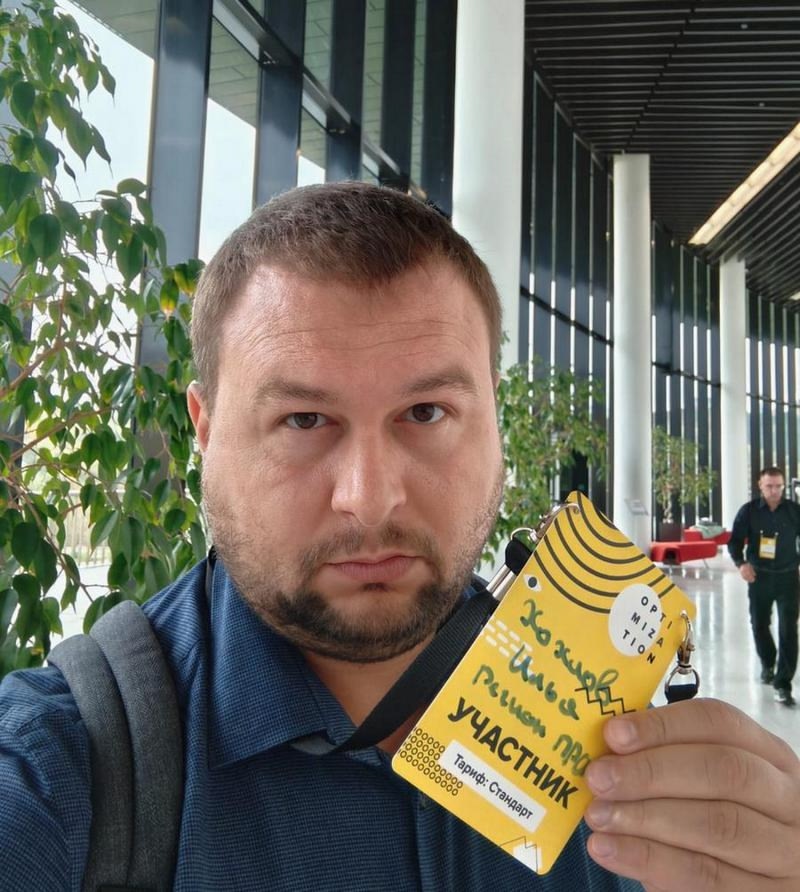 Optimization-2025 Optimization-2025