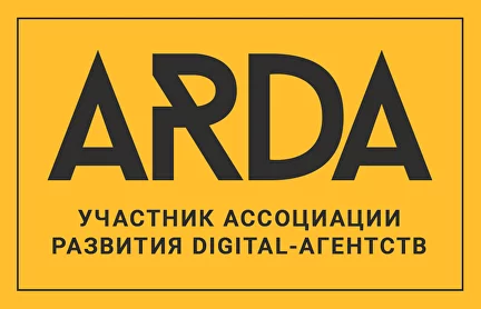 ARDA 